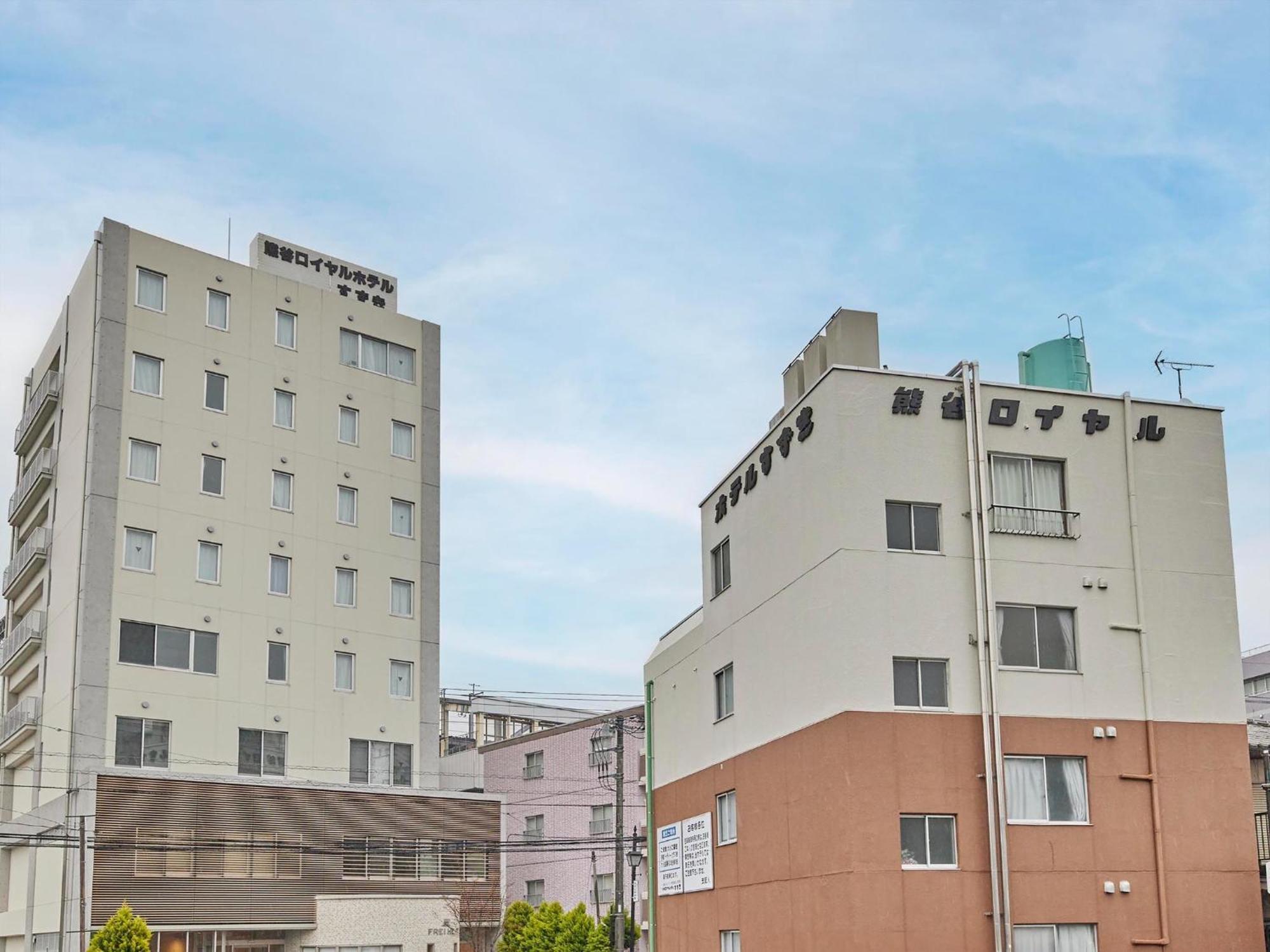 2-51 Miyamaecho - Hotel / Vacation Stay 8659 Кумаґая Екстер'єр фото